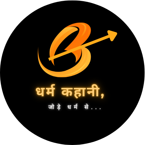 Dharmkahani-logo